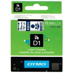 Dymo D1 45014 LabelManager™ цена и информация | Аксессуары для принтера | kaup24.ee