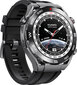 Huawei Watch Ultimate Expedition Black hind ja info | Nutikellad (smartwatch) | kaup24.ee