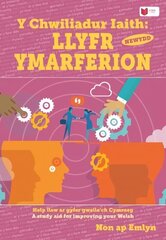 Chwiliadur Iaith Newydd, Y: Llyfr Ymarferion цена и информация | Книги для подростков и молодежи | kaup24.ee