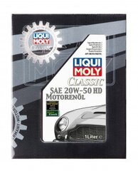 Liqui Moly Mootoriõli klassikalistele autodele SAE 20W-50 HD, 1l цена и информация | Моторные масла | kaup24.ee