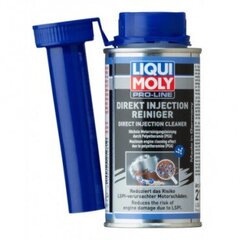 Присадка к бензину Liqui Moly Pro-Line для сборки, 120 мл цена и информация | Добавки к маслам | kaup24.ee