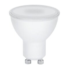 LED-lamp Avide 7W GU10 Dimmable цена и информация | Лампочки | kaup24.ee