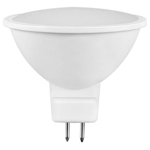 LED lamp Avide 6W GU5.3 12V 3000K hind ja info | Lambipirnid, lambid | kaup24.ee