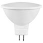 LED lamp Avide 6W GU5.3 12V 3000K hind ja info | Lambipirnid, lambid | kaup24.ee