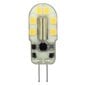 LED lamp Avide 2W G4 3000K hind ja info | Lambipirnid, lambid | kaup24.ee