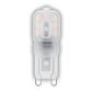 LED-lamp Avide 2,5W G9 3000K hind ja info | Lambipirnid, lambid | kaup24.ee