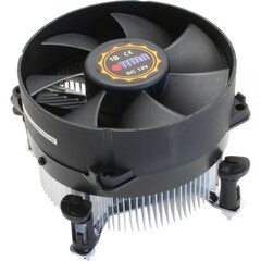 Titan DC-775K925B/RPW/CU30 hind ja info | Arvuti ventilaatorid | kaup24.ee