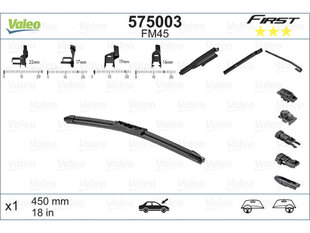 First Multiconnection бескаркасная щётка стеклоочистителя 450mm 575003 цена и информация | Резинки для стеклоочистителей | kaup24.ee