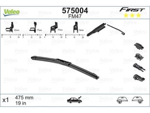 Kojamees Valeo Multiconnection 475 mm hind ja info | Kojamehed | kaup24.ee