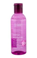 Mitsellaarvesi küpses eas nahale.Ziaja Jasmin 50+ 200 ml цена и информация | Аппараты для ухода за лицом | kaup24.ee