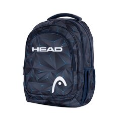 Рюкзак для школы цена и информация | Школьные рюкзаки, спортивные сумки | kaup24.ee