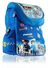Детский рюкзак Пламобиль 502020091 цена и информация | Школьные рюкзаки, спортивные сумки | kaup24.ee