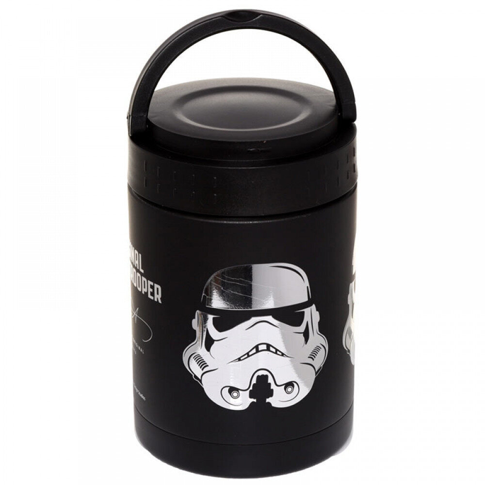 Roostevabast terasest termos Star Warsi 500 ml hind ja info | Termosed, termostassid | kaup24.ee