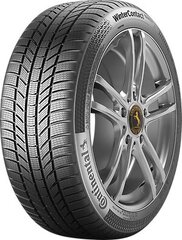 CONTINENTAL CWC TS 870 P EVC 265/40R20 104V XL цена и информация | Зимние шины | kaup24.ee