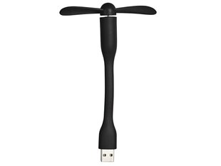 Мини-вентилятор USB цена и информация | Вентиляторы | kaup24.ee