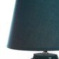 Dekoratiivne lamp Karla 2 цена и информация | Laualambid | kaup24.ee