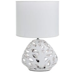 Dekoratiivne lamp Dakota 2 hind ja info | Laualambid | kaup24.ee