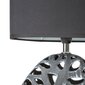 Dekoratiivne lamp Dakota 1 hind ja info | Laualambid | kaup24.ee
