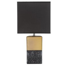 Dekoratiivne lamp Brenda 1A hind ja info | Laualambid | kaup24.ee
