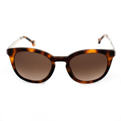 Женские солнечные очки Carolina Herrera SHE74709AJ ø 50 mm цена и информация | Женские солнцезащитные очки | kaup24.ee
