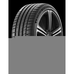 Autorehv Michelin PILOT SPORT PS5 245/45ZR17 цена и информация | Летняя резина | kaup24.ee
