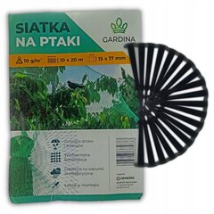 Защитная сетка от птиц Gardina, 10м x 20м, 10г/м2, зеленая цена и информация | Садовые инструменты | kaup24.ee