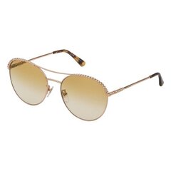 Женские солнечные очки Nina Ricci SNR164580648 (ø 58 mm) цена и информация | Naiste päikeseprillid | kaup24.ee