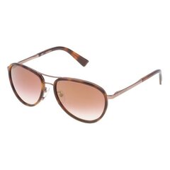 Женские солнечные очки Nina Ricci SNR010588G7X (ø 58 mm) цена и информация | Женские солнцезащитные очки | kaup24.ee