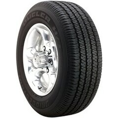 Maastikurehv Bridgestone DUELER H/T D684-II 255/70TR16 цена и информация | Летняя резина | kaup24.ee