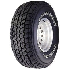 Maastikurehv Bridgestone DUELER H/T D689 245/70SR16 цена и информация | Летняя резина | kaup24.ee