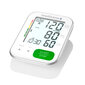 Vererõhumõõtja Medisana BU 570 Bluetoothiga hind ja info | Vererõhuaparaadid | kaup24.ee