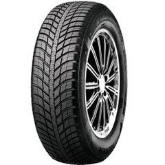 Autorehv Nexen N'BLUE 4SEASON 205/60HR15 hind ja info | Lamellrehvid | kaup24.ee