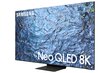 Samsung QE65QN900CTXXH цена и информация | Telerid | kaup24.ee