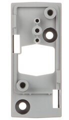 LIIKUMISANDURI MODULAARSE KRONSTEINI DISTANTSDETAIL BRACKET-E-3-GY SATEL цена и информация | Системы безопасности, контроллеры | kaup24.ee