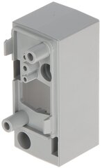 LIIKUMISANDURI MODULAARSE KRONSTEINI DISTANTSDETAIL BRACKET-E-3-GY SATEL цена и информация | Системы безопасности, контроллеры | kaup24.ee