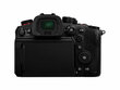 Panasonic Lumix DC-GH6 (body) hind ja info | Fotoaparaadid | kaup24.ee