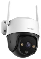 Камера наблюдения Imou Cruiser Se+4MP/IPC-S41FEP цена и информация | Камеры видеонаблюдения | kaup24.ee