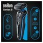 Braun Series 5 51-B4650cs AutoSense цена и информация | Pardlid | kaup24.ee