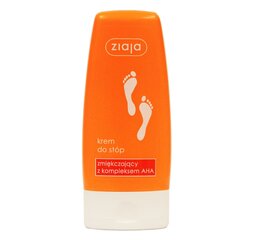 Ziaja Foot Care Softening Cream With AHA Complex крем для ног 60 мл цена и информация | Кремы, лосьоны для тела | kaup24.ee