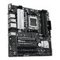 Asus PRIME B650M-A II AMD hind ja info | Emaplaadid | kaup24.ee