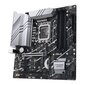 Asus PRIME Z790M-PLUS Intel hind ja info | Emaplaadid | kaup24.ee
