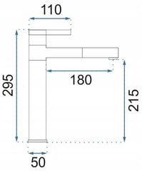 Silla Красивый латунный смеситель для умывальника S-1084WG цена и информация | Смесители | kaup24.ee