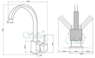 Valamusegisti S-1004W Premium, White цена и информация | Смесители | kaup24.ee