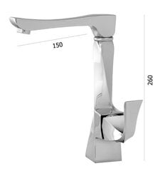 Silla Красивый латунный смеситель для умывальника S-1136 цена и информация | Смесители | kaup24.ee