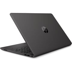 Sülearvuti HP цена и информация | Ноутбуки | kaup24.ee