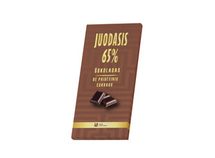 Tume šokolaad ilma suhkruta, 7x75g hind ja info | Maiustused | kaup24.ee