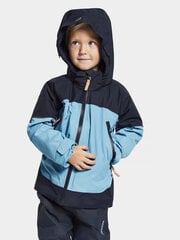 Детская куртка Didriksons весна-осень NORMA, синяя цена и информация | Куртки для мальчиков | kaup24.ee