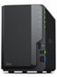 Synology Network Storage Synology DS223 hind ja info | Sisemised kõvakettad (HDD, SSD, Hybrid) | kaup24.ee