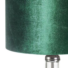 Настольная лампа Kim, 32x61 см  цена и информация | Настольные лампы | kaup24.ee