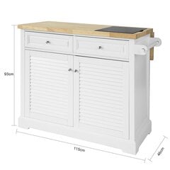 Кухонный шкаф SoBuy® FKW84-WN, белый цвет цена и информация | Кухонные шкафчики | kaup24.ee